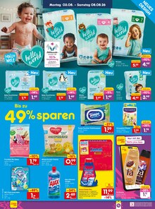 Geschirrspüler im aktuellen Netto Marken-Discount Prospekt (Saarbrücken) Geschirrspüler im Netto Marken-Discount Prospekt "Aktuelle Angebote" mit 49 Seiten (Saarbrücken)