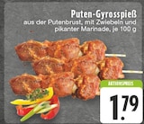 Puten-Gyrosspieß im Angebot bei E center in Duisburg Puten-Gyrosspieß Angebote bei E center Duisburg für 1,79 €