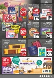 Waffeln im EDEKA Prospekt in Paderborn Aktueller EDEKA Prospekt mit Waffeln, "Aktuelle Angebote", Seite 13