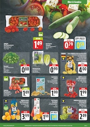 Smartphone Angebot & Preis im aktuellen EDEKA Prospekt Smartphone Angebot im aktuellen EDEKA Prospekt auf Seite 3