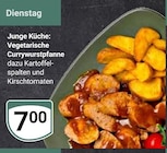Vegetarische Currywurstpfanne im Angebot bei GLOBUS in Ludwigshafen Vegetarische Currywurstpfanne Angebote bei GLOBUS Ludwigshafen für 7,00 €