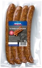 Schinkenkrakauer im Angebot bei REWE in Stade Schinkenkrakauer Angebote von Gmyrek bei REWE Stade für 4,19 €