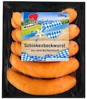 Schinkenbockwurst oder Leberkäse im Penny Prospekt Schinkenbockwurst oder Leberkäse von Munzert im aktuellen Penny Prospekt für 6,99 €