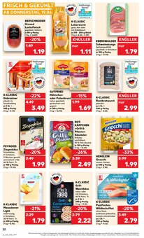 Pfanne im aktuellen Kaufland Prospekt (Potsdam) Pfanne im Kaufland Prospekt "Aktuelle Angebote" mit 52 Seiten (Potsdam)