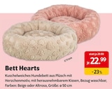 Bett Hearts von Trixie im aktuellen Das Futterhaus Prospekt für 22,99 €