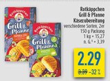 Grill & Pfanne Käsezubereitung im Angebot bei diska in Amberg Grill & Pfanne Käsezubereitung Angebote von Rotkäppchen bei diska Amberg für 2,29 €