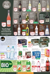 Aktueller GLOBUS Prospekt mit Wodka, "Aktuelle Angebote", Seite 17