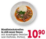 Aktuelle Rindfleisch Angebote bei E center in Mainz Aktuelles Rindfleischstreifen in süß saurer Sauce Angebot bei E center in Mainz ab 10,90 €