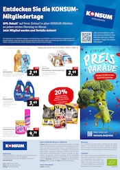 Aktueller Konsum Prospekt mit Katzenfutter, "Preisparade", Seite 12