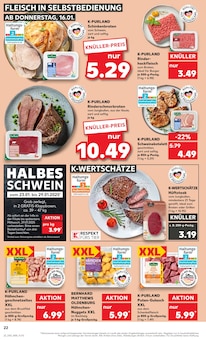 Steak im Kaufland Prospekt "Aktuelle Angebote" mit 56 Seiten (Oberhausen)