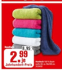 Handtuch im Segmüller Prospekt Handtuch von im aktuellen Segmüller Prospekt für 2,99 €