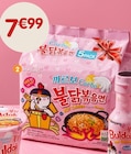Ramen carbonara poulet - Samyang dans le catalogue B&M