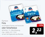 Feta Angebote von Olympus bei Konsum Dresden für 2,22 €