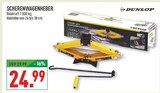SCHERENWAGENHEBER im Angebot bei Marktkauf in Oberhausen SCHERENWAGENHEBER Angebote von DUNLOP bei Marktkauf Oberhausen für 24,99 €
