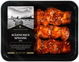 Hähnchen-Spieße BBQ Angebote von Gold Selection bei REWE Hilden für 4,99 €