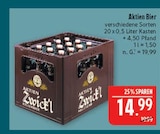 Zwick'l Kellerbier im Angebot bei Marktkauf in Bautzen Zwick'l Kellerbier Angebote von Aktien bei Marktkauf Bautzen für 14,99 €