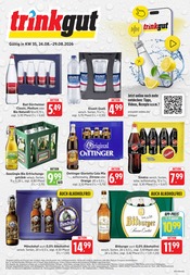 Aktueller Trinkgut Discounter Prospekt in Waldbronn und Umgebung, "Aktuelle Angebote" mit 6 Seiten, 24.08.2026 - 29.08.2026