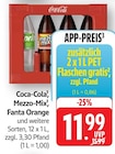 E center Gondelsheim Prospekt mit  im Angebot für 11,99 €