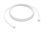 Apple câble USB-C vers USB-C 2m 240W à Carrefour dans Pabu