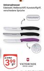 Universalmesser Angebote von Victorinox bei GLOBUS Saarlouis für 3,99 €