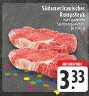 Südamerikanisches Rumpsteak Angebote bei E center Iserlohn für 3,33 €