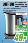 Aktuelles Wasserkocher IDCollection WK 5115 schwarz Angebot bei expert in Saarbrücken ab 49,00 €