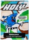 Energy Drink im Angebot bei Kaufland in Gladbeck Energy Drink Angebote von HOLY bei Kaufland Gladbeck für 3,99 €