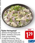 Aktuelle Joghurt Angebote bei E center in Reutlingen Aktuelles Sylter Heringsstopf Angebot bei E center in Reutlingen ab 1,29 €