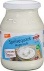 Speisequark von tegut im aktuellen tegut Prospekt für 1,29 €