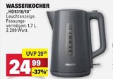 Aktuelle Wasserkocher Angebote bei E center in Ludwigshafen (Rhein) Aktuelles Wasserkocher HD9318/10 Angebot bei E center in Ludwigshafen (Rhein) ab 24,99 €