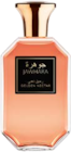 Aktuelle Eau De Parfum Angebote bei Müller in Mannheim Aktuelles JAWHARA Angebot bei Müller in Mannheim ab 15,99 €
