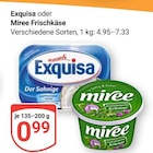 Der Sahnige bei GLOBUS im Bochum Prospekt für 0,99 €