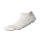 Socquettes homme - ESMARA MEN - Lidl à Pau Socquettes homme - ESMARA MEN en promo chez Lidl Pau à 2,49 €