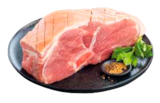 EDEKA - Frischer Schweinebraten aus der Schulter Angebot im Prospekt Frischer Schweinebraten aus der Schulter bei EDEKA im Prospekt "" für 3,99 €
