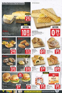 Wein Angebot im E center Prospekt, gültig von 15.06.2026 bis 20.06.2026 Wein Angebot im aktuellen E center Prospekt auf Seite 9