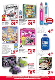 Aktueller E center Prospekt mit Torte, "Aktuelle Angebote", Seite 28