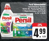Vollwaschmittel im Angebot bei E center in Ansbach Vollwaschmittel Angebote von Persil bei E center Ansbach für 4,99 €
