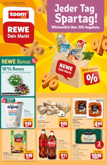 Blumen im REWE Prospekt "Dein Markt" mit 34 Seiten (Herne)
