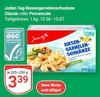 Aktuelle Garnelen Angebote bei GLOBUS in Rostock Aktuelles Riesengarnelenschwänze Classic Angebot bei GLOBUS in Rostock