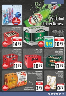 Bitburger im E center Prospekt "Aktuelle Angebote" mit 24 Seiten (Koblenz)