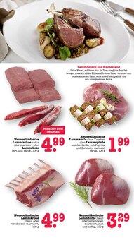 Lamm im E center Prospekt "Aktuelle Angebote" mit 88 Seiten (Heidelberg)