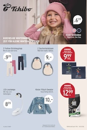 Heizkissen Angebot & Preis im aktuellen E center Prospekt Heizkissen Angebot im aktuellen E center Prospekt auf Seite 33