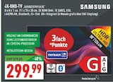 Marktkauf Gelsenkirchen Prospekt mit  im Angebot für 299,99 €