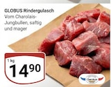 Aktuelles Rindergulasch Angebot bei GLOBUS in Oberhausen ab 14,90 €