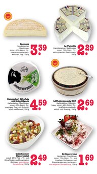 Erdbeeren im E center Prospekt "Aktuelle Angebote" mit 80 Seiten (Pforzheim)