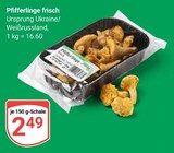 Aktuelle Pilze Angebote bei GLOBUS in Duisburg Aktuelles Pfifferlinge frisch Angebot bei GLOBUS in Duisburg ab 2,49 €