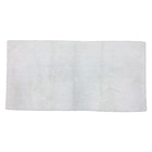 Tapis en coton blanc - CARREFOUR HOME - Carrefour à Nancy Tapis en coton blanc - CARREFOUR HOME en promo chez Carrefour Nancy à 9,99 €