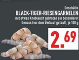 Geschälte Black-Tiger-Riesengarnelen Angebote bei Marktkauf Bielefeld für 2,69 €