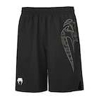 Short de boxe - VENUM - Intersport Short de boxe - VENUM à 34,99 € dans le catalogue Intersport