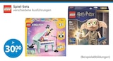 Aktuelle Lego Angebote bei V-Markt in Augsburg Aktuelles Spiel-Sets Angebot bei V-Markt in Augsburg ab 30,00 €